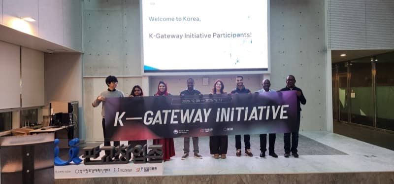 K-GATEWAY INITIATIVE